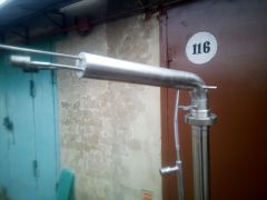 IMG 20170614 103433