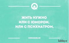 1450677583 048