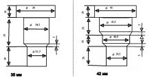 Расширитель 35 и 42
