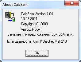 calcsam5_about.jpg