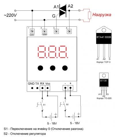 post-1697-0-68662700-1531728264_thumb.jp