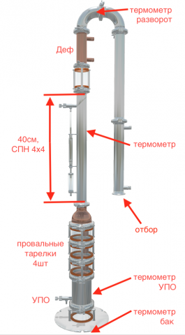 Снимок экрана 2019-10-17 в 12.11.51.png