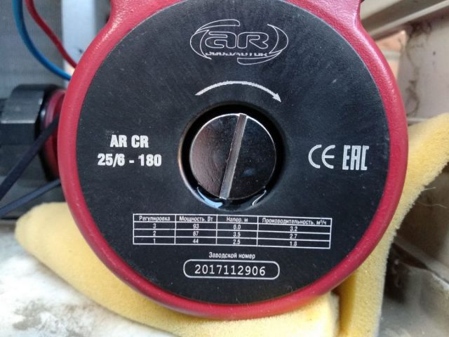 WhatsApp Image 2018-09-18 at 13.31.03.jpeg