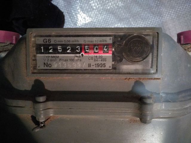 Счётчик газа.jpg