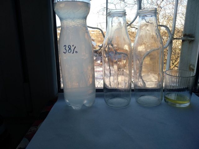 Мутняк исходящий.jpg