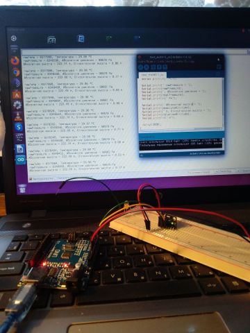 Ардуино +MS5611.jpg