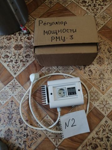 2020-08-28 13-26-27.JPG