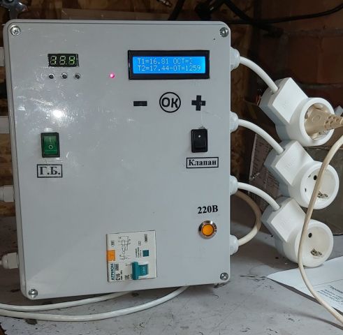 20201206_223712 (2).jpg