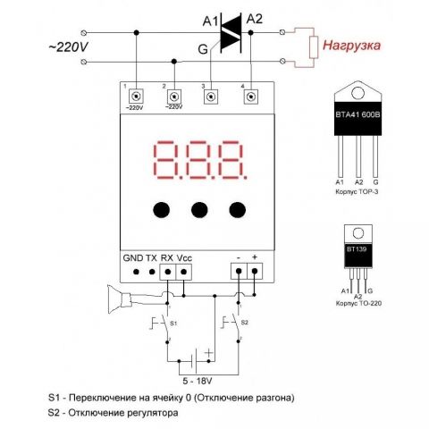 cl70-05-1000x1000 динамик.jpg