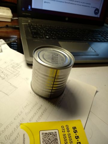 Консервная банка.jpg