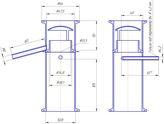 УНО пустой 2.jpg