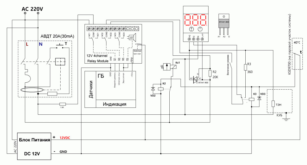 212 64 прот r3 схема подключения