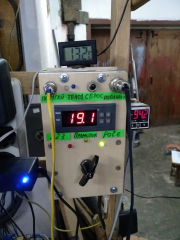 Блок управления на установке.jpg