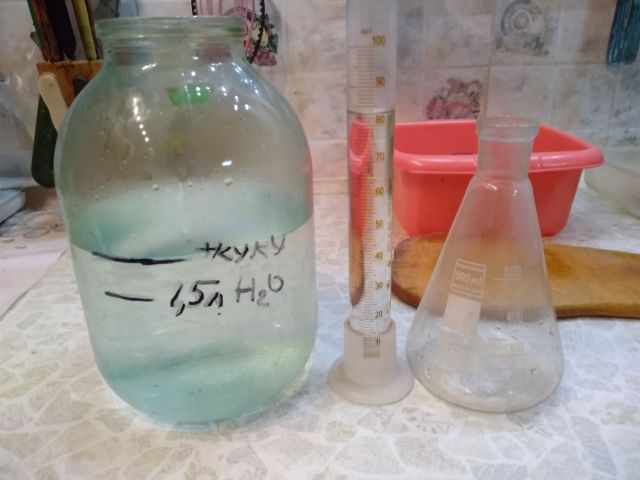 Объём кукурузы.jpg