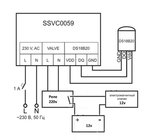 реле SSVC0059.jpg