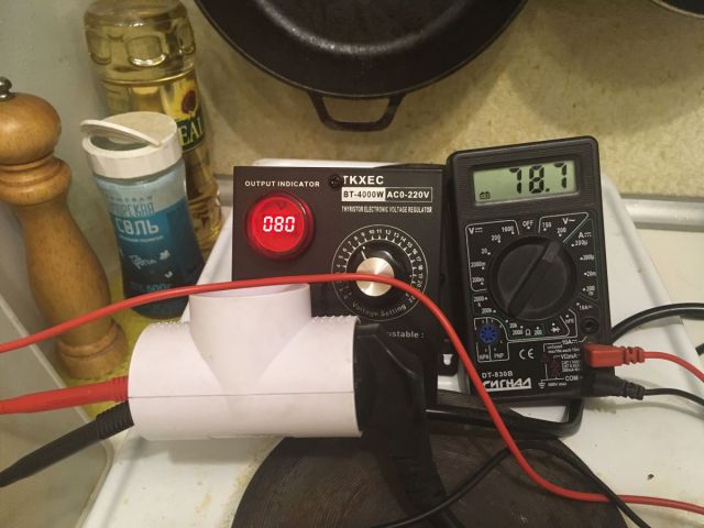 2021-03-12 20.32.32.JPG