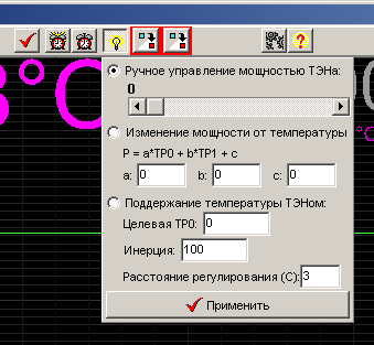 Спиртовая полка при ректификации