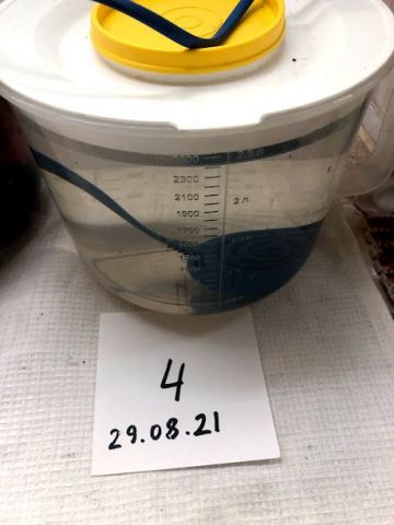 Ультратон в дистилляте.jpg