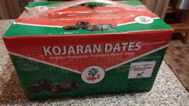 феники южный поток добровар.jpeg