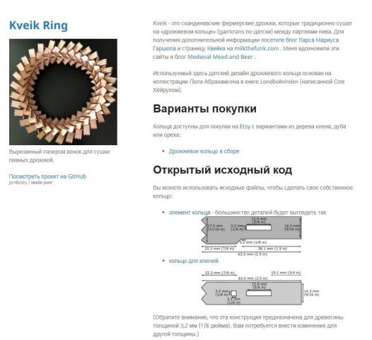 Квейк бусы.jpg