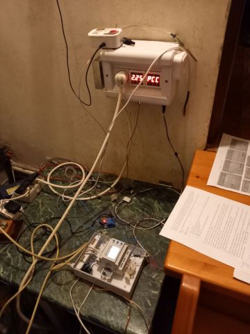 Первый прогон на SSVC.jpg