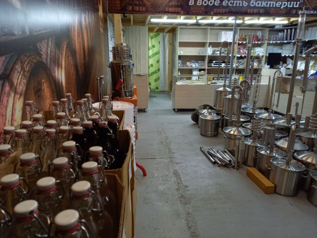 WhatsApp Image 2021-12-03 at 12.25.34 (1).jpeg