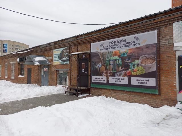 WhatsApp Image 2021-12-03 at 12.31.32.jpeg