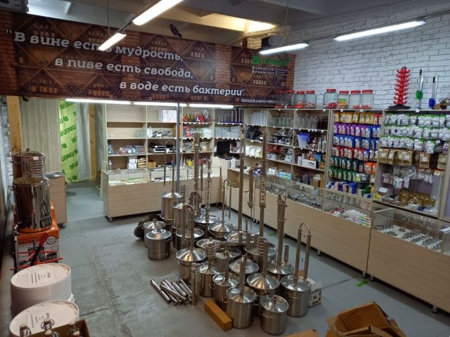 WhatsApp Image 2021-12-03 at 12.18.25 (1).jpeg