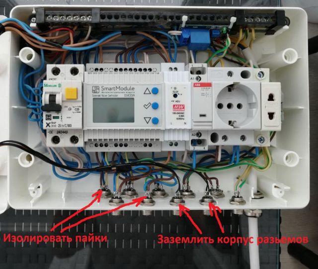 изображение_viber_2022-01-27_14-00-13-320 .1.jpg