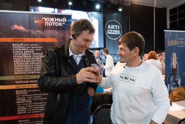 Знак качества Южный поток 3.jpg