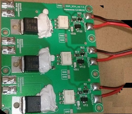 3 кан твердотел реле.jpg