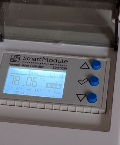 Screenshot_20220419-195011_Video Player.jpg