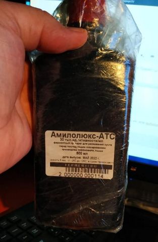 WhatsApp Image 2022-06-24 at 06.26.31.jpeg