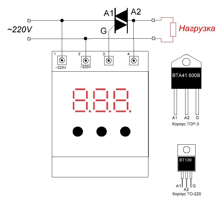 Схема включения bta41 600