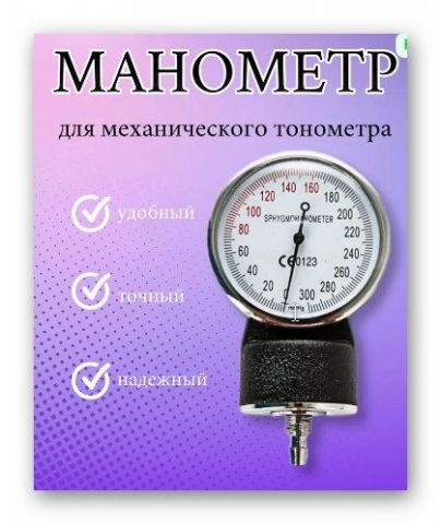 Ashampoo_Snap_4 февраля 2024 г._20h24m23s_001_.jpg