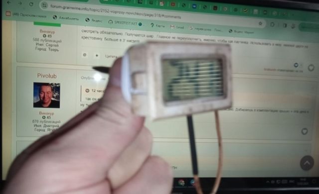 WhatsApp Image 2024-02-13 at 14.50.31.jpeg