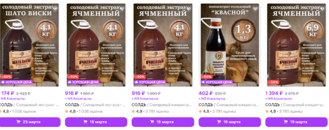 Снимок экрана 2025-03-14 160747.png