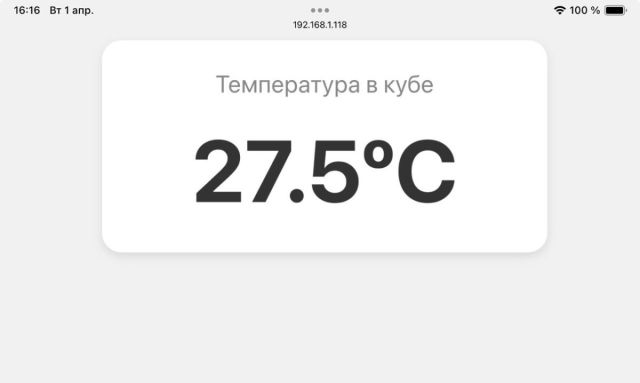 IMAGE 2025-04-01 20:31:41.jpg