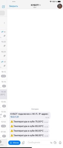 IMAGE 2025-04-01 20:31:43.jpg