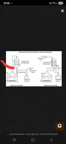 Screenshot_20260112_100851_Yandex Browser.jpg