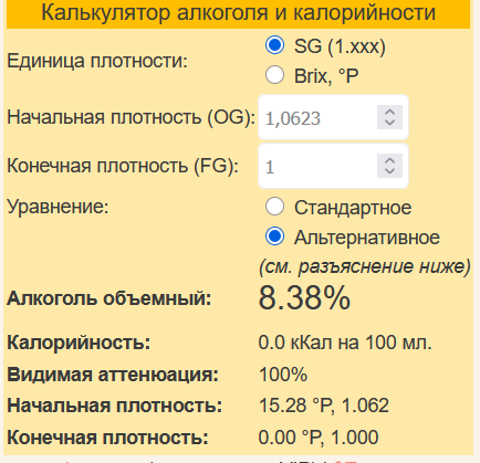 1159361982_.png.0d829c0af62c5f0cfe39bd8cf5b2327b.png