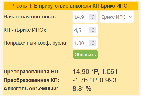 1804237096_.png.37f4808445f34aa8ac061f773eb4f9be.png