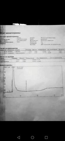 2021-03-17 23-26-39.JPG