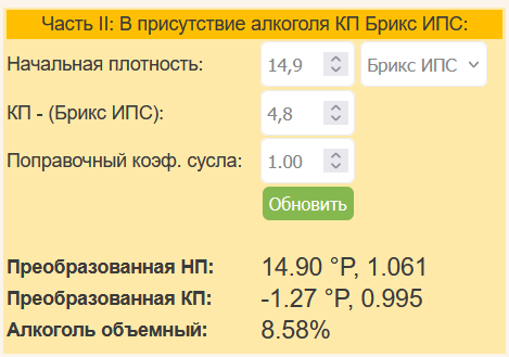 409191843_.png.cfebaceba421dc4e2b34f68e88e4fec5.png