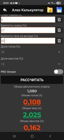 Screenshot_20260318_134235_Gallery.jpg