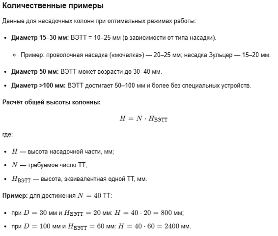 2 (2).png