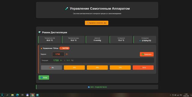 Безымянный2.jpg