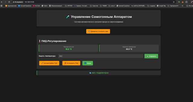 Безымянный4.jpg
