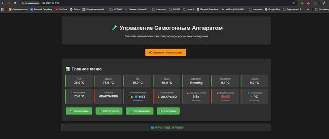Безымянный7.jpg