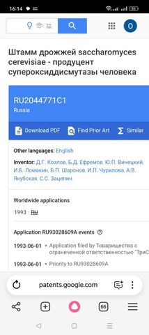 Screenshot_2026-06-24-16-14-17-20_21da60175e70af211acc4f26191b7a77.thumb.jpg.59be28d2c214015e397c87c70a551a9a.jpg